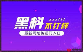 度以及趣味
