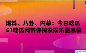 生活背后的