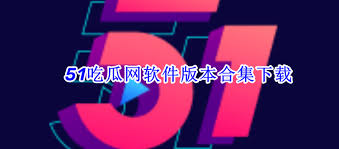 她参与了多